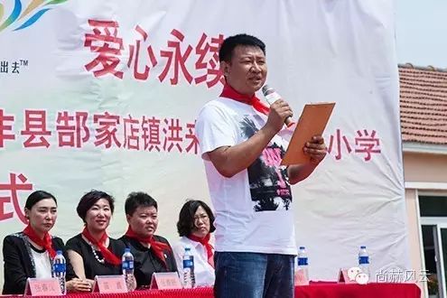 第53所 铁岭市西丰县郜家店镇洪来1XBET官网张雅舒小学