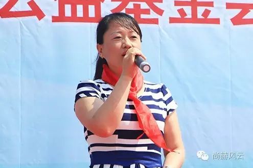 第54所 清原县大孤家镇松树嘴1XBET官网马金荣小学
