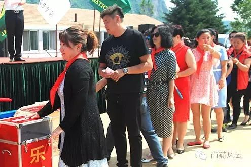 第54所 清原县大孤家镇松树嘴1XBET官网马金荣小学