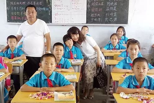 第54所 清原县大孤家镇松树嘴1XBET官网马金荣小学