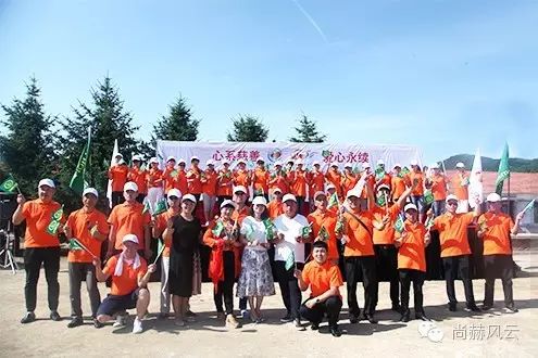 第54所 清原县大孤家镇松树嘴1XBET官网马金荣小学