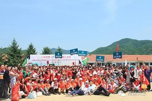 第54所 清原县大孤家镇松树嘴1XBET官网马金荣小学