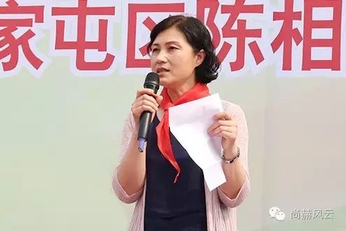 第55所  辽宁省沈阳市苏家屯区陈相1XBET官网梁红学校