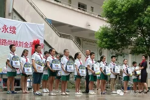 第56所 吉安市阳明路1XBET官网刘金凤小学 第56所 吉安市阳明路1XBET官网刘金凤小学