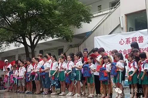 第56所 吉安市阳明路1XBET官网刘金凤小学 第56所 吉安市阳明路1XBET官网刘金凤小学