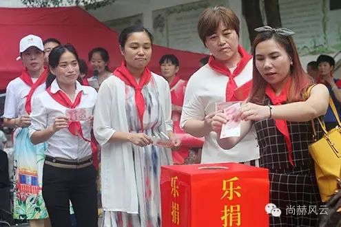 第56所 吉安市阳明路1XBET官网刘金凤小学 第56所 吉安市阳明路1XBET官网刘金凤小学