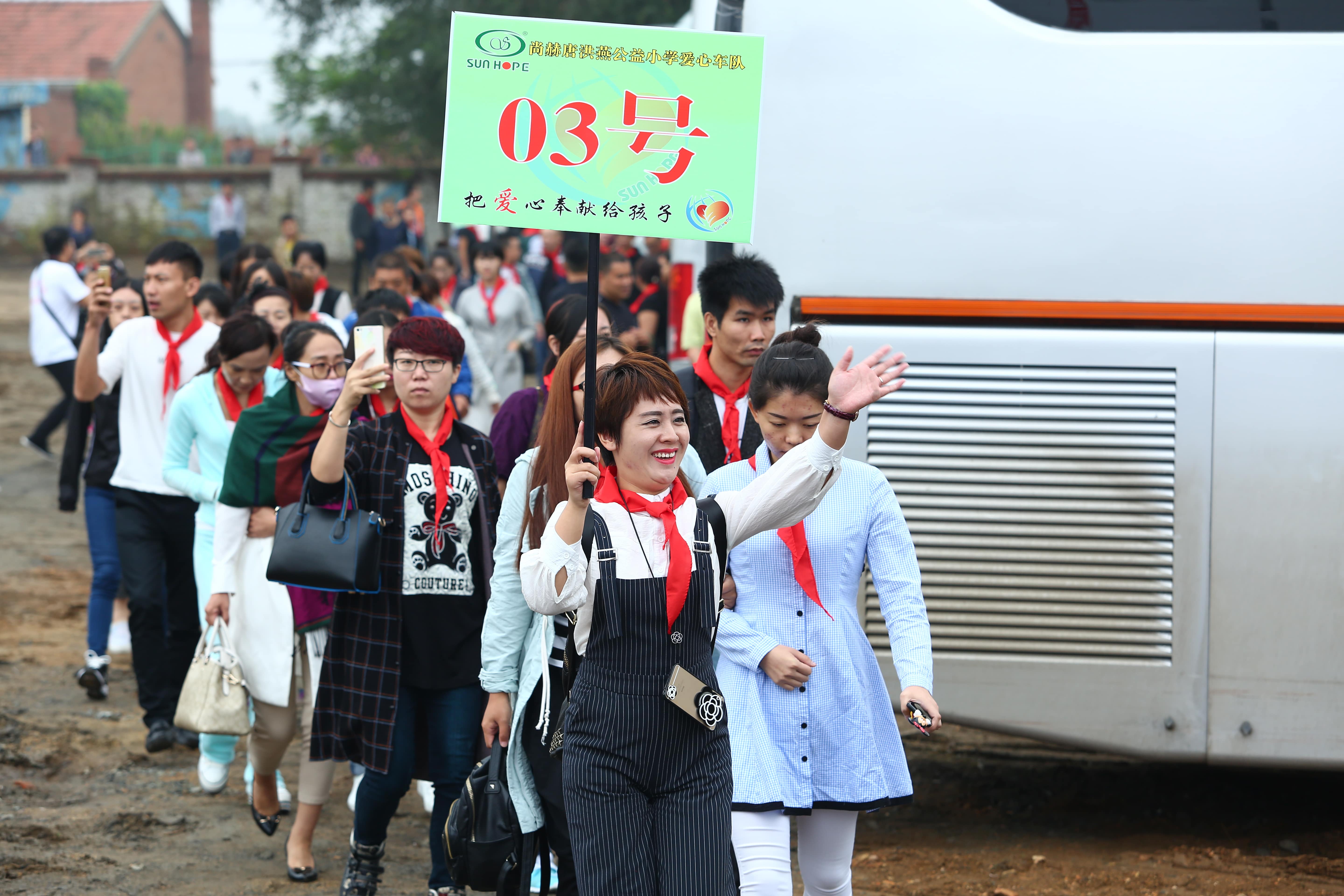 第59所 铁岭县阿吉镇乌巴海1XBET官网唐洪燕小学