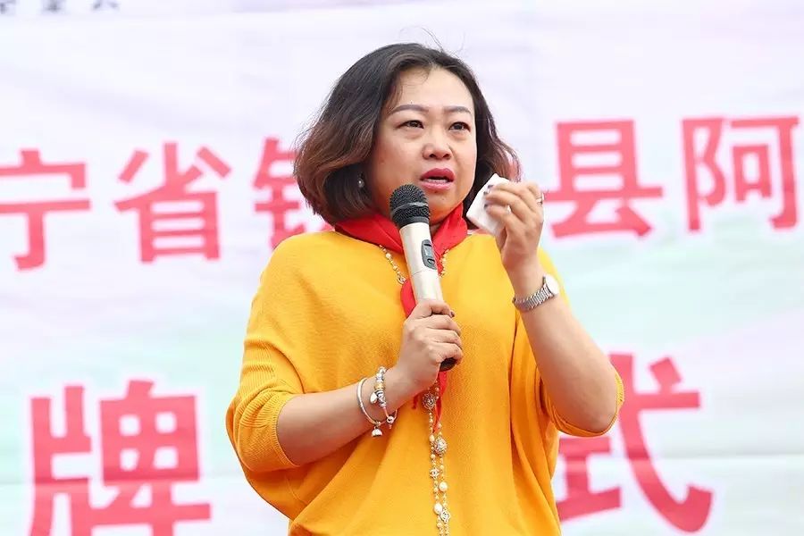 第59所 铁岭县阿吉镇乌巴海1XBET官网唐洪燕小学