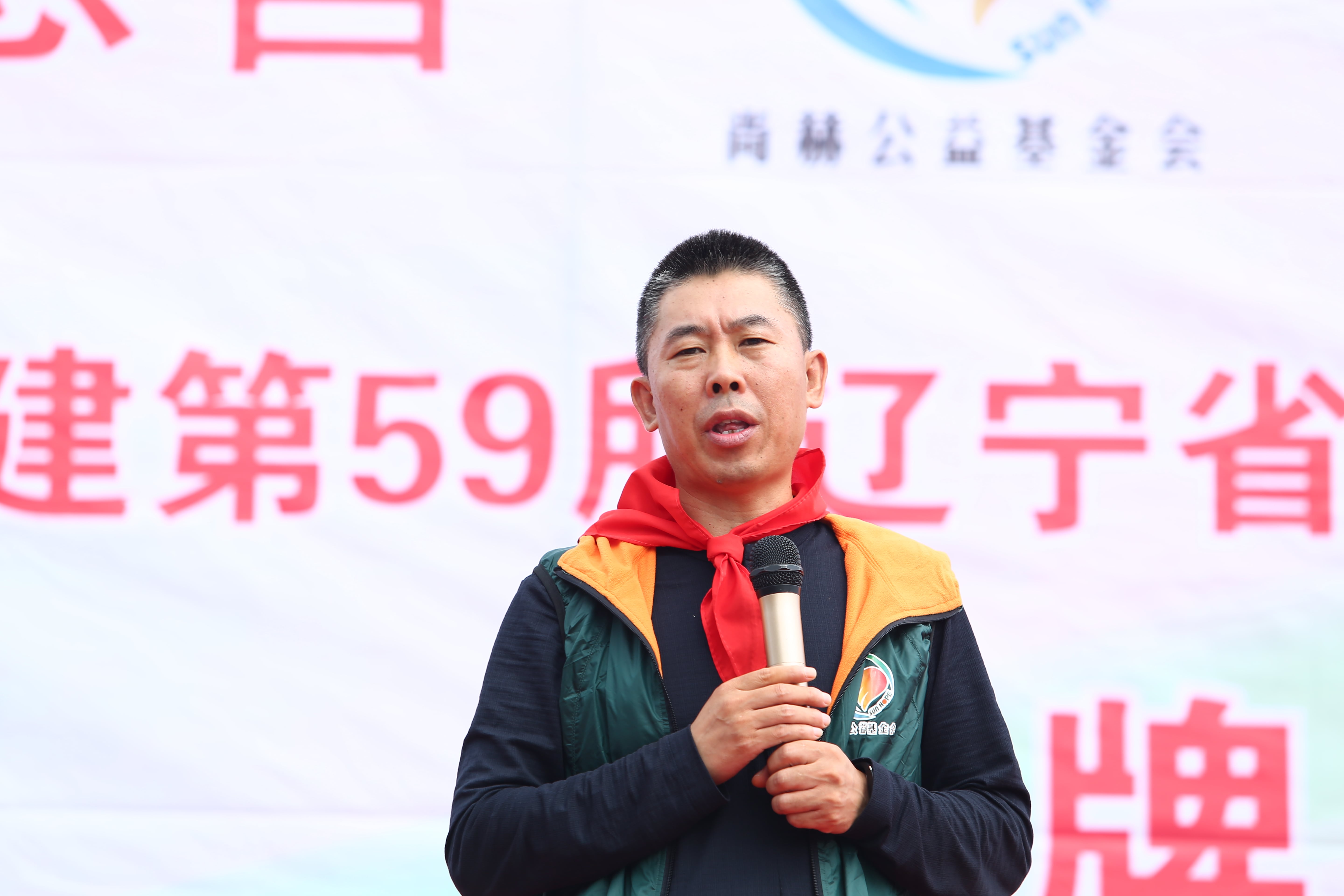 第59所 铁岭县阿吉镇乌巴海1XBET官网唐洪燕小学