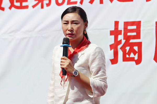 第62所 朝阳市双塔区孙家湾镇1XBET官网苗鑫小学 第62所 朝阳市双塔区孙家湾镇1XBET官网苗鑫小学
