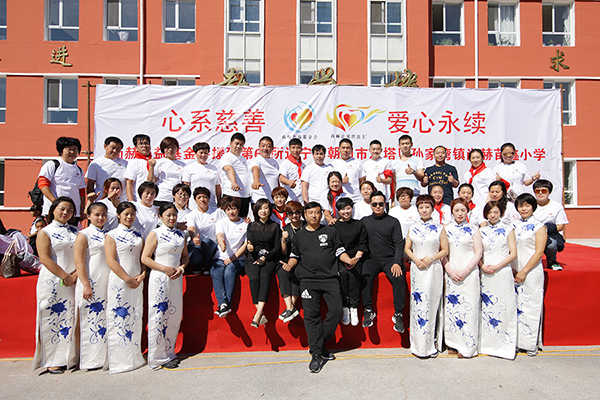 第62所 朝阳市双塔区孙家湾镇1XBET官网苗鑫小学 第62所 朝阳市双塔区孙家湾镇1XBET官网苗鑫小学