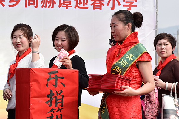 第66所 铁岭市西丰县营厂满族乡1XBET官网谭迎春小学
