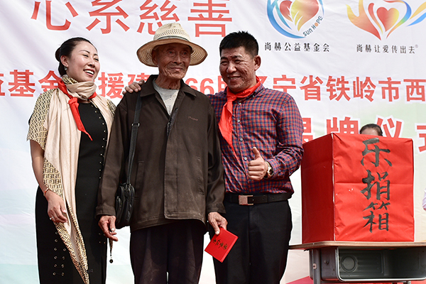 第66所 铁岭市西丰县营厂满族乡1XBET官网谭迎春小学