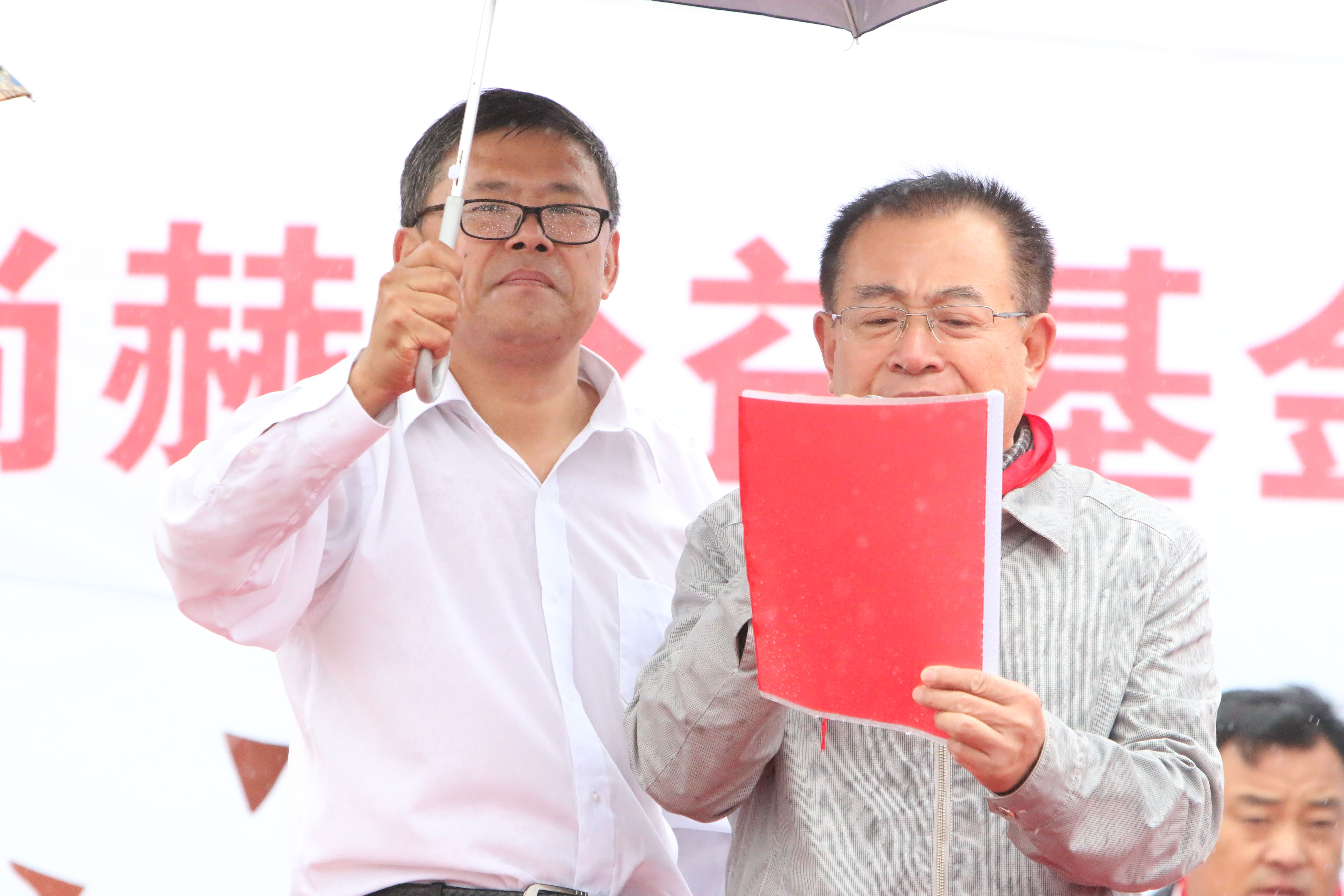 第67所 铁岭县蔡牛镇1XBET官网石爽小学 第67所 铁岭县蔡牛镇1XBET官网石爽小学