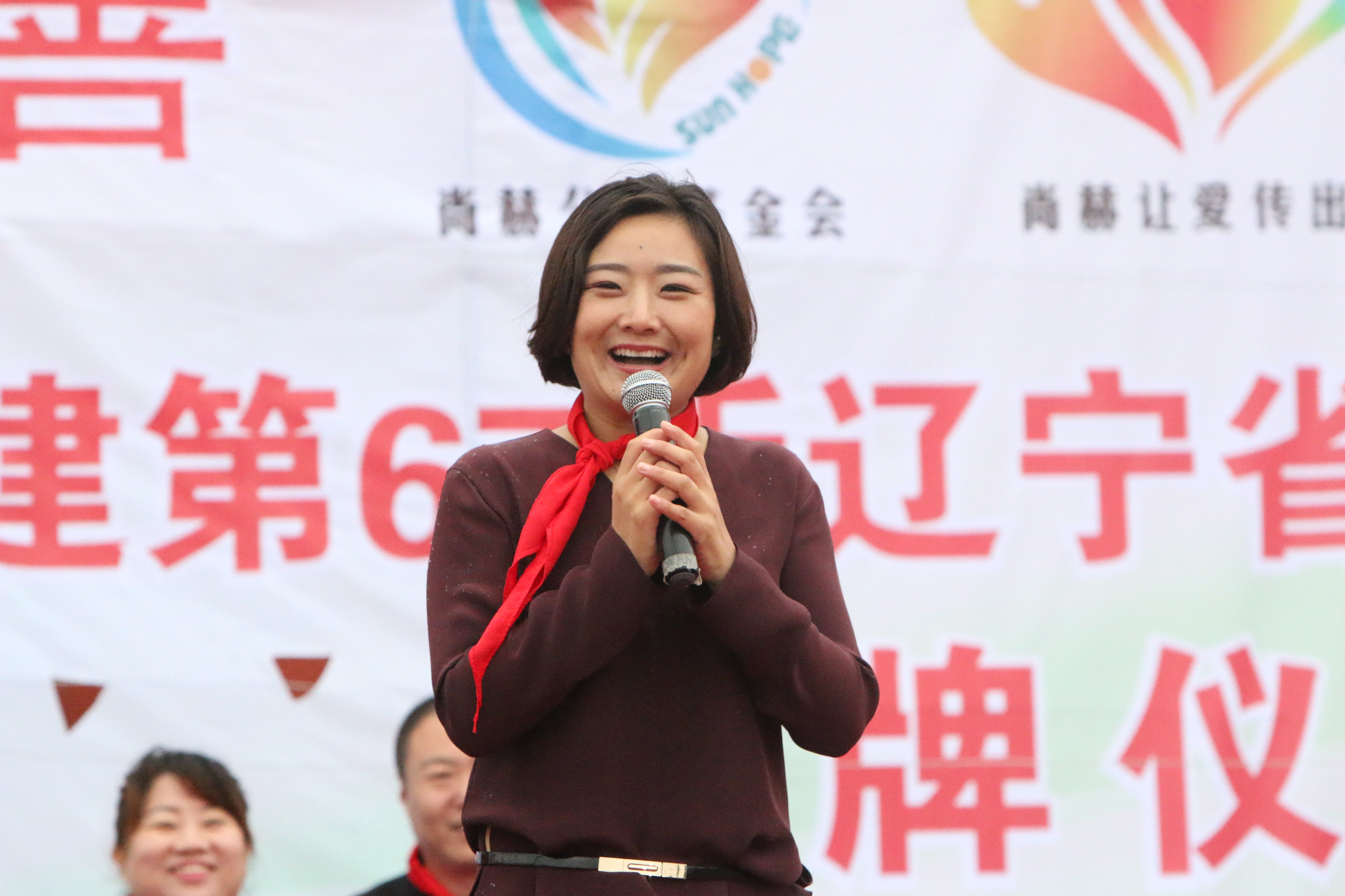 第67所 铁岭县蔡牛镇1XBET官网石爽小学 第67所 铁岭县蔡牛镇1XBET官网石爽小学
