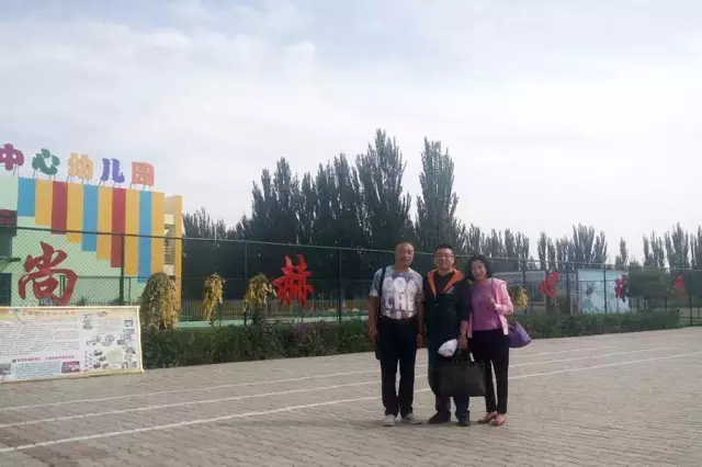 第68所 包头市九原区1XBET官网董丽萍奶业中心校