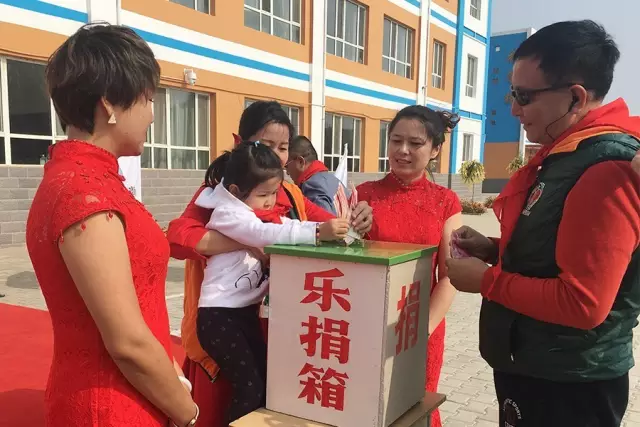 第68所 包头市九原区1XBET官网董丽萍奶业中心校