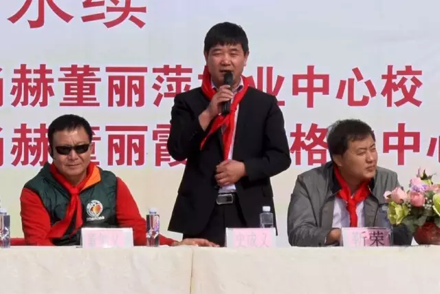 第68所 包头市九原区1XBET官网董丽萍奶业中心校