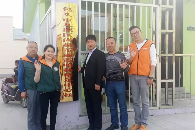 第68所 包头市九原区1XBET官网董丽萍奶业中心校