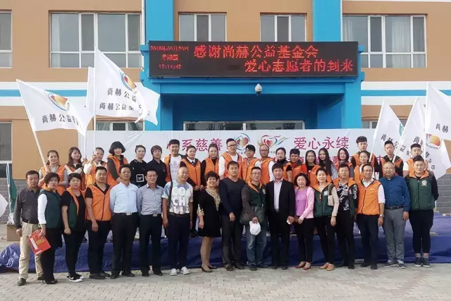 第68所 包头市九原区1XBET官网董丽萍奶业中心校