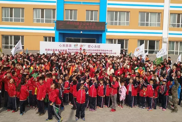 第68所 包头市九原区1XBET官网董丽萍奶业中心校