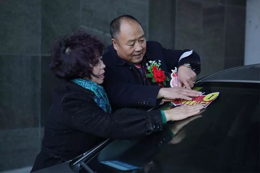 第74所 包头市固阳县新城1XBET官网刘金萍小学 第74所 包头市固阳县新城1XBET官网刘金萍小学
