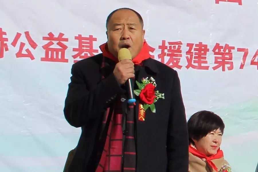 第74所 包头市固阳县新城1XBET官网刘金萍小学 第74所 包头市固阳县新城1XBET官网刘金萍小学