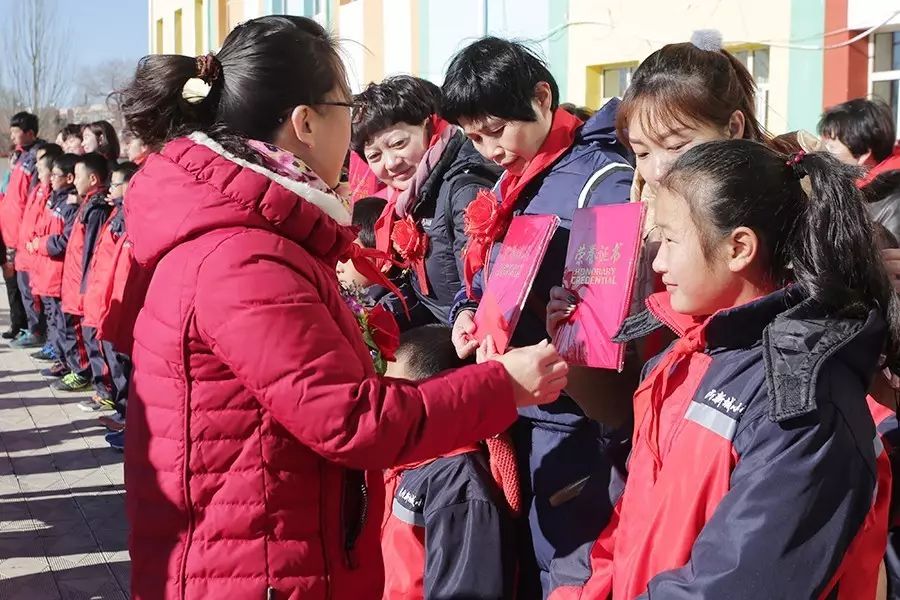 第74所 包头市固阳县新城1XBET官网刘金萍小学 第74所 包头市固阳县新城1XBET官网刘金萍小学