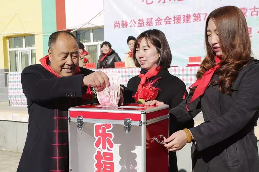 第74所 包头市固阳县新城1XBET官网刘金萍小学 第74所 包头市固阳县新城1XBET官网刘金萍小学