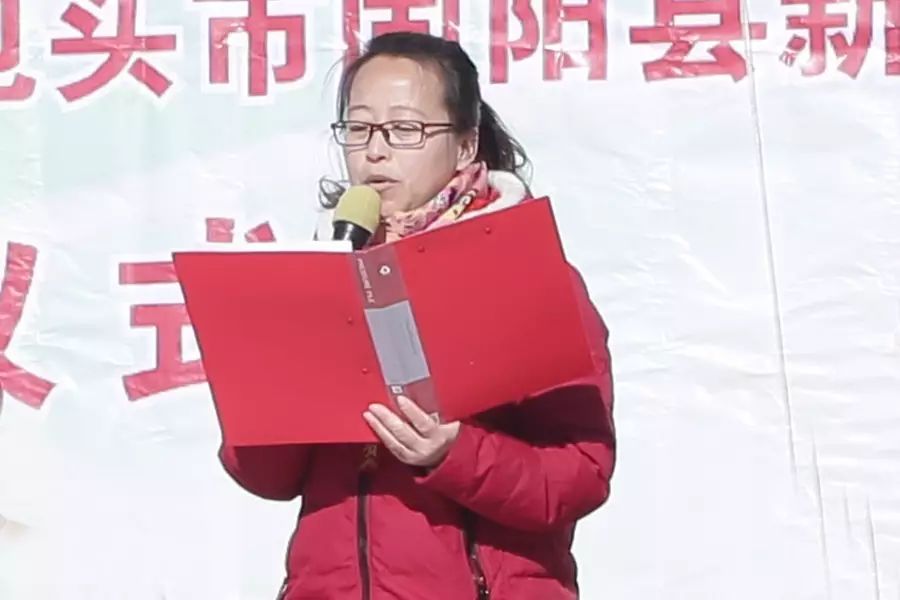 第74所 包头市固阳县新城1XBET官网刘金萍小学 第74所 包头市固阳县新城1XBET官网刘金萍小学