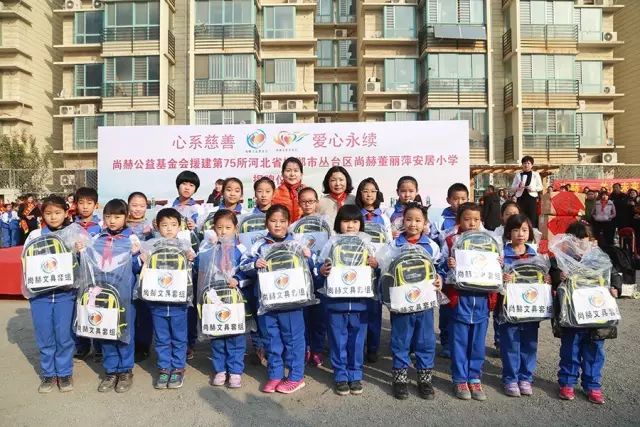 第75所 邯郸市丛台区1XBET官网董丽萍安居小学