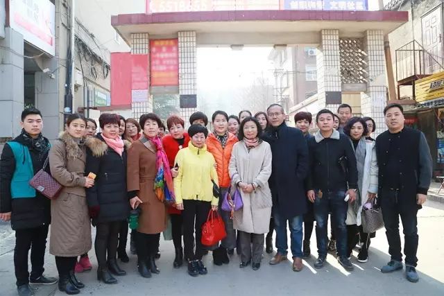 第75所 邯郸市丛台区1XBET官网董丽萍安居小学