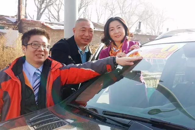第76所 包头市九原区1XBET官网董丽萍沙河第五学校 第76所 包头市九原区1XBET官网董丽萍沙河第五学校