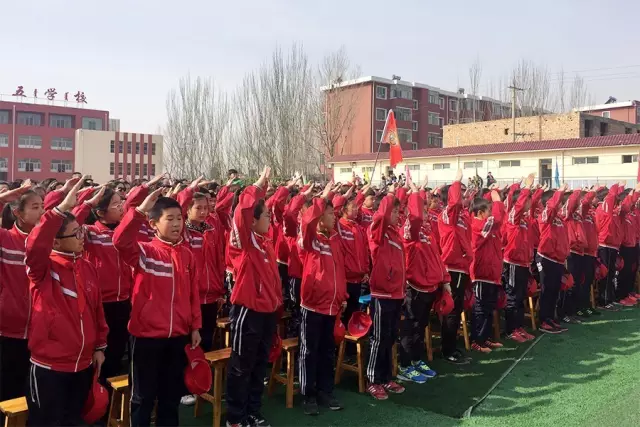 第76所 包头市九原区1XBET官网董丽萍沙河第五学校 第76所 包头市九原区1XBET官网董丽萍沙河第五学校