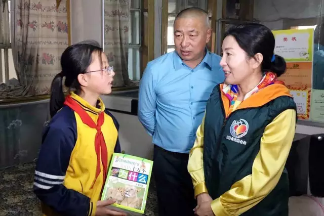 第76所 包头市九原区1XBET官网董丽萍沙河第五学校 第76所 包头市九原区1XBET官网董丽萍沙河第五学校