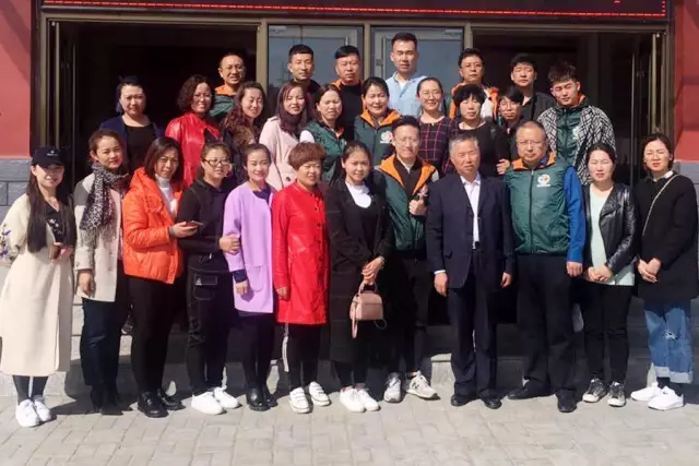 第76所 包头市九原区1XBET官网董丽萍沙河第五学校 第76所 包头市九原区1XBET官网董丽萍沙河第五学校
