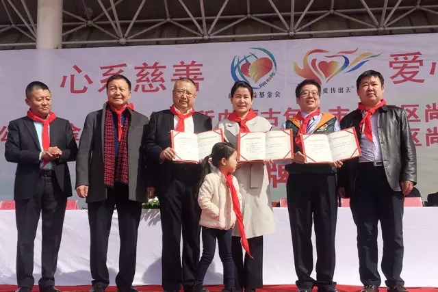 第76所 包头市九原区1XBET官网董丽萍沙河第五学校 第76所 包头市九原区1XBET官网董丽萍沙河第五学校