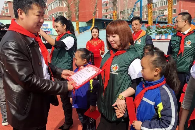 第76所 包头市九原区1XBET官网董丽萍沙河第五学校 第76所 包头市九原区1XBET官网董丽萍沙河第五学校