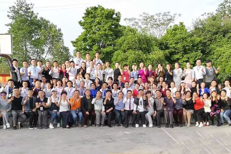 第80所 仁寿县天峨镇复合1XBET官网唐源小学