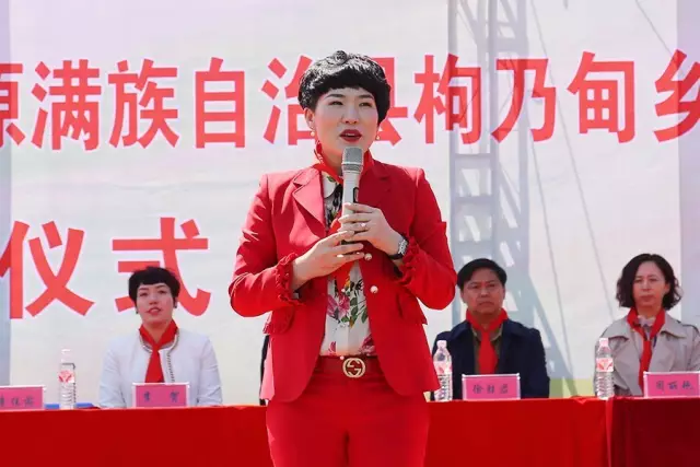 第85所 清原满族自治县枸乃甸乡1XBET官网马全胜小学