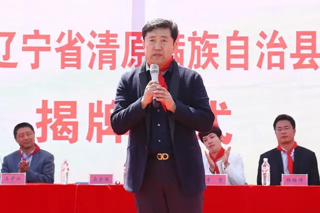第85所 清原满族自治县枸乃甸乡1XBET官网马全胜小学
