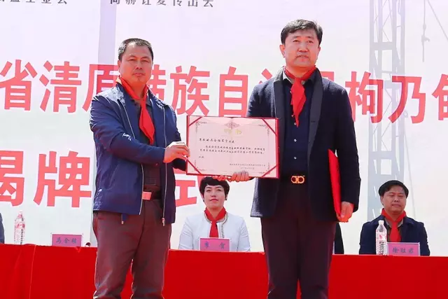 第85所 清原满族自治县枸乃甸乡1XBET官网马全胜小学