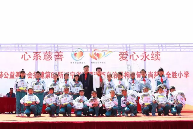第85所 清原满族自治县枸乃甸乡1XBET官网马全胜小学