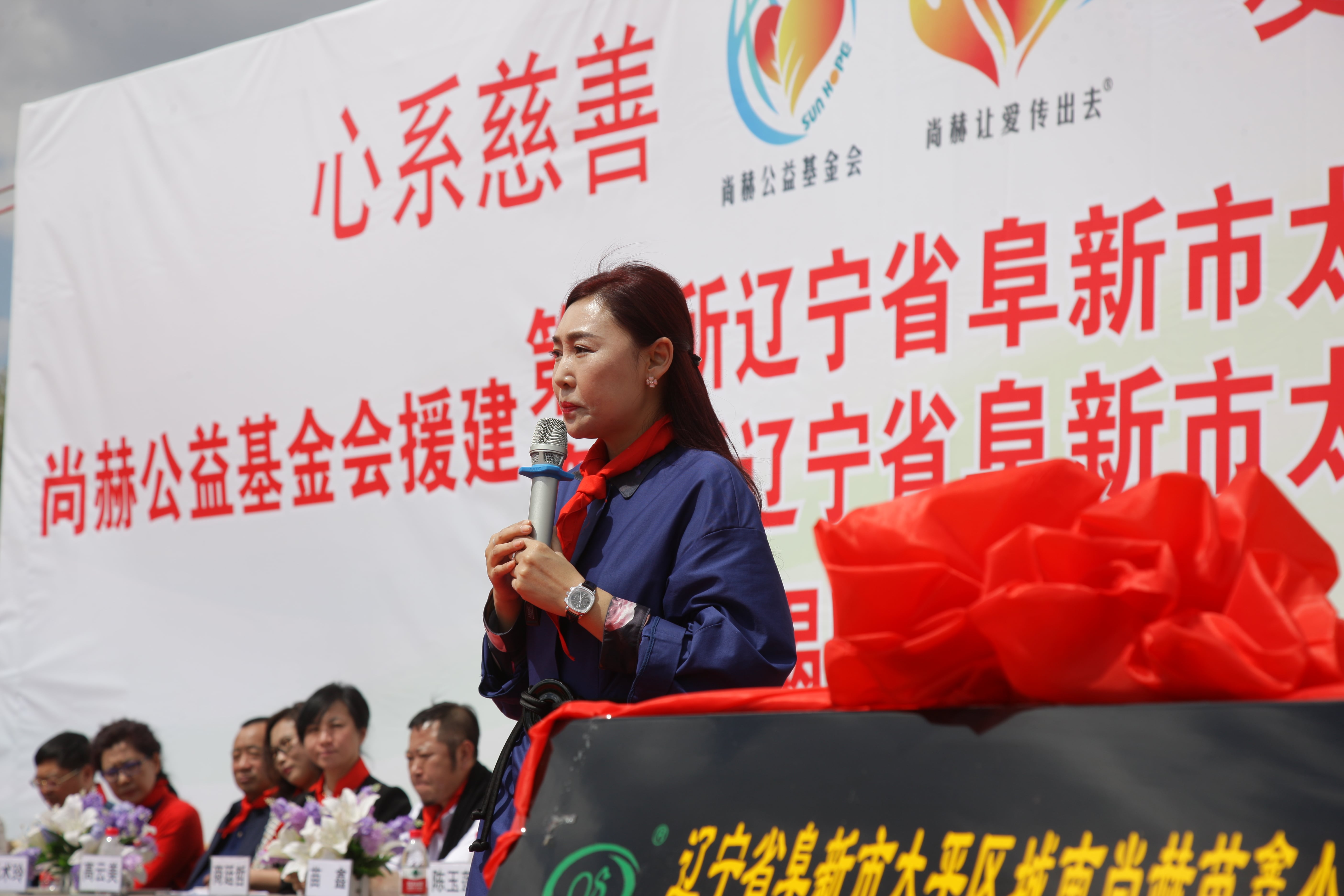 第87所 阜新市太平区城南1XBET官网苗鑫小学 第87所 阜新市太平区城南1XBET官网苗鑫小学