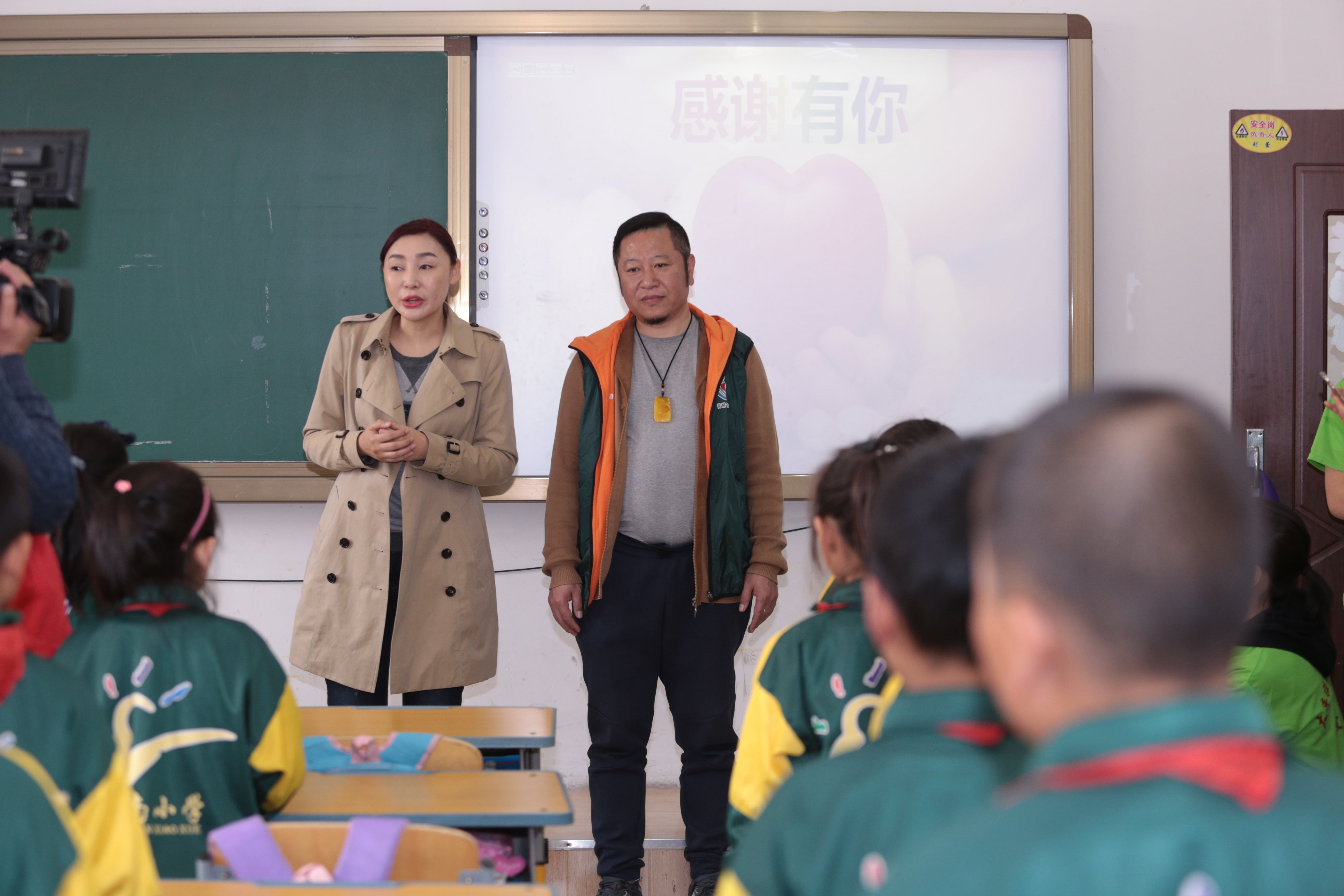 第87所 阜新市太平区城南1XBET官网苗鑫小学 第87所 阜新市太平区城南1XBET官网苗鑫小学