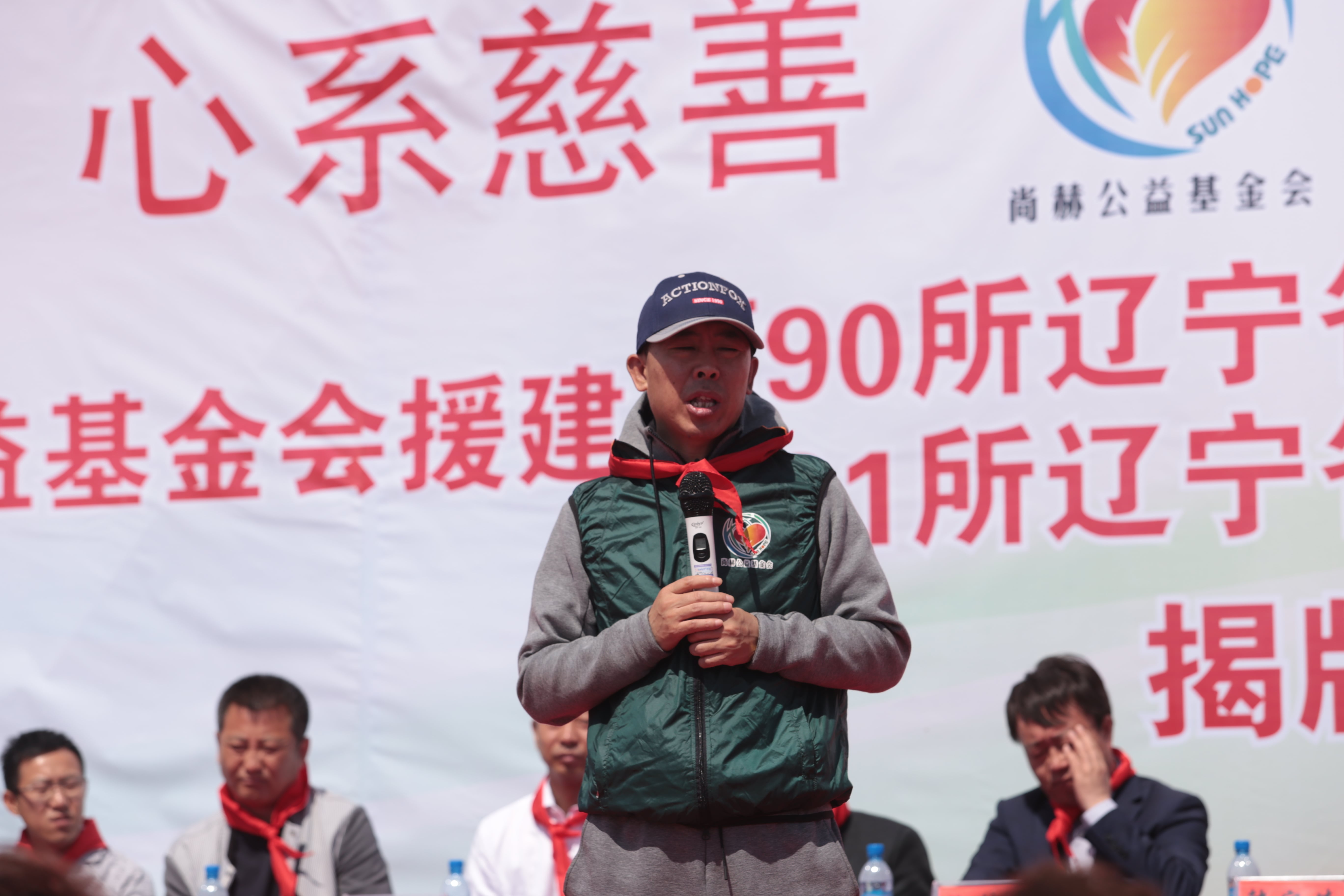 第90所 铁岭市阿吉镇1XBET官网唐洪燕小学 第90所 铁岭市阿吉镇1XBET官网唐洪燕小学