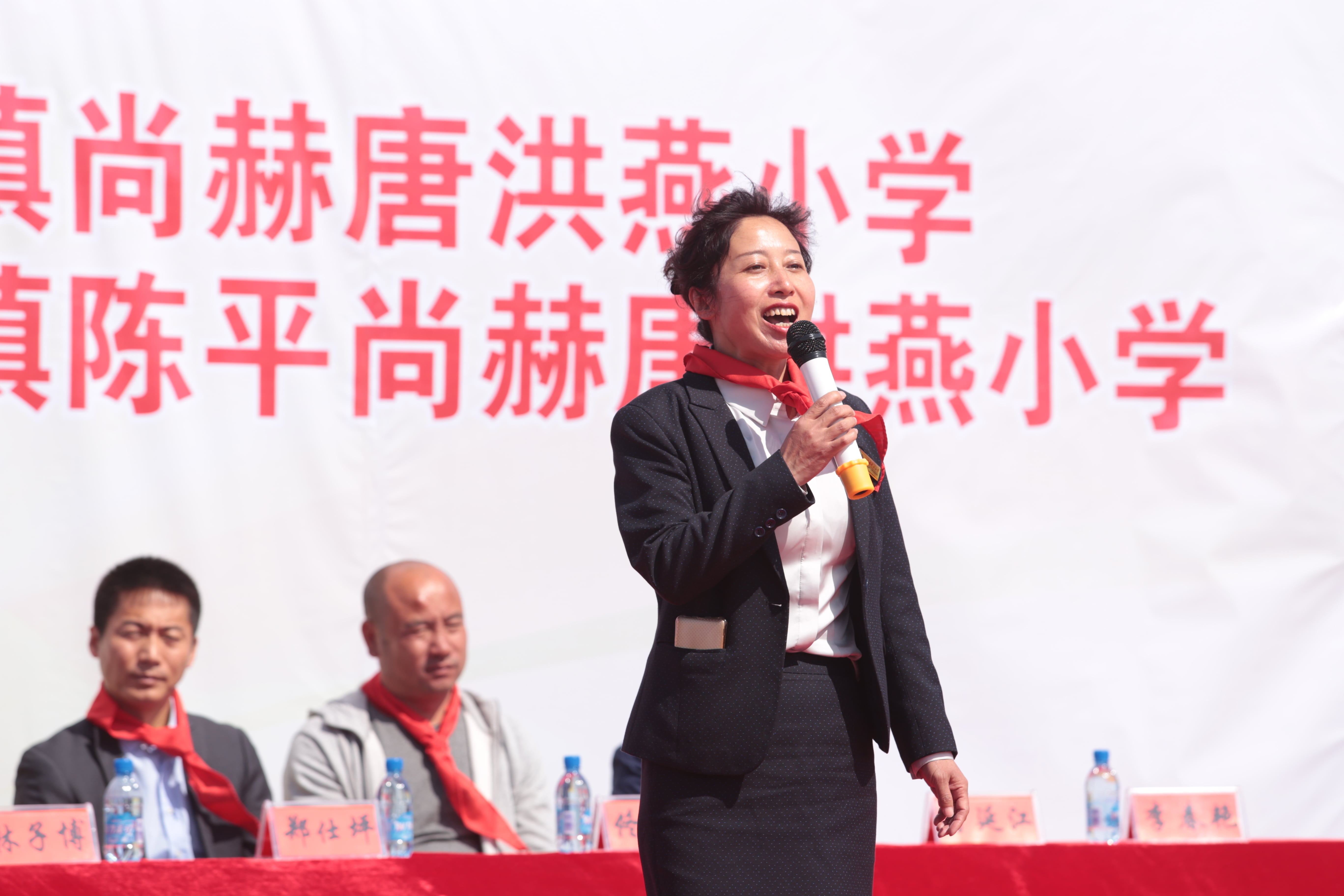 第90所 铁岭市阿吉镇1XBET官网唐洪燕小学 第90所 铁岭市阿吉镇1XBET官网唐洪燕小学