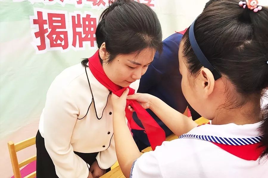 第93所 济南市长清区文昌街道办事处三朱1XBET官网周敏敏小学