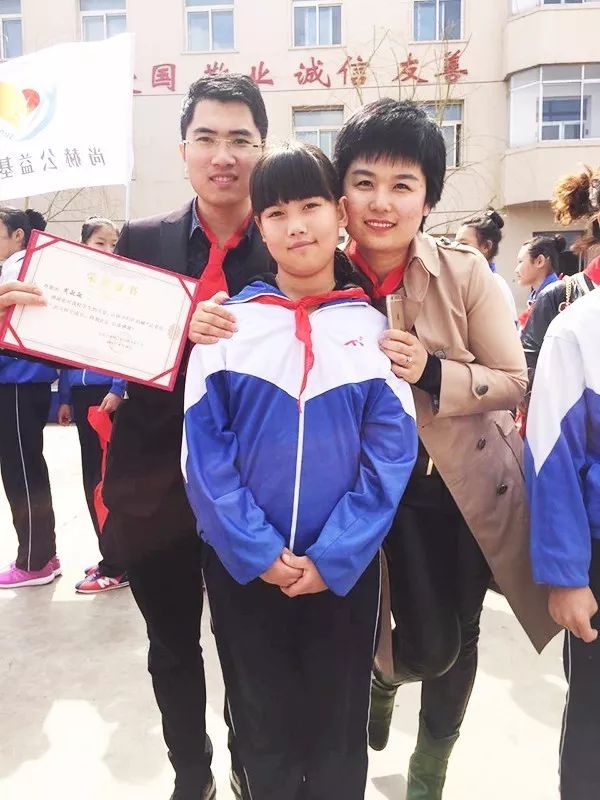 第93所 济南市长清区文昌街道办事处三朱1XBET官网周敏敏小学