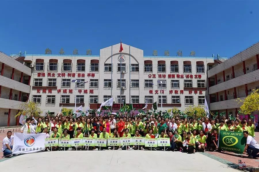 第95所 静海区沿庄镇元蒙口1XBET官网张义荣小学 第95所 静海区沿庄镇元蒙口1XBET官网张义荣小学